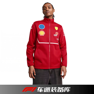 F1法拉利车队赛车服f1周边汉密尔顿同款长袖拉链外套红色立领夹克