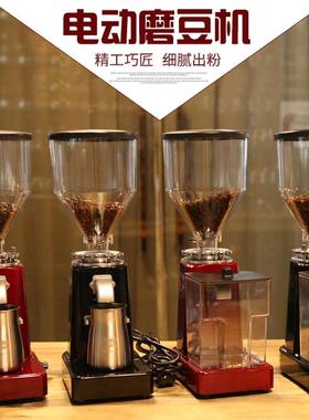 MF-10咖啡豆研磨机家用小型手动研磨机不锈钢电动研磨机磨豆机