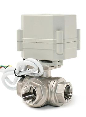 4分微型模拟量比例球阀不锈钢4-20mA0-10v0-5v电动三通调节阀DN15