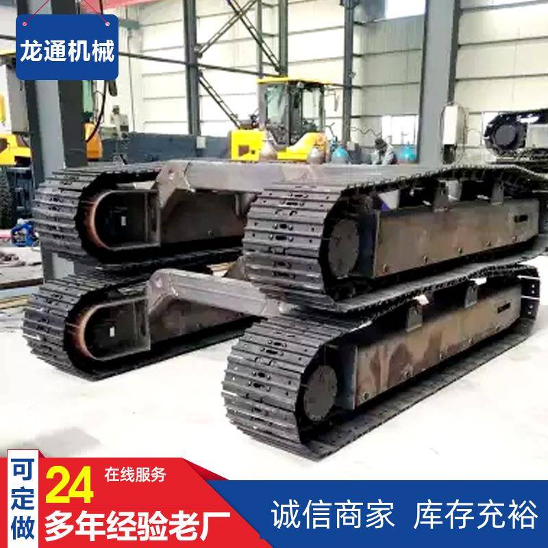 工厂直供电动履带底盘改装总成配件农用运输车橡胶小履带底盘