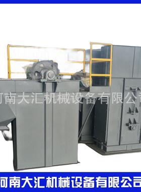 NE15板链斗式提升机矿用石料式上料机链板式提升机厂家按需设计