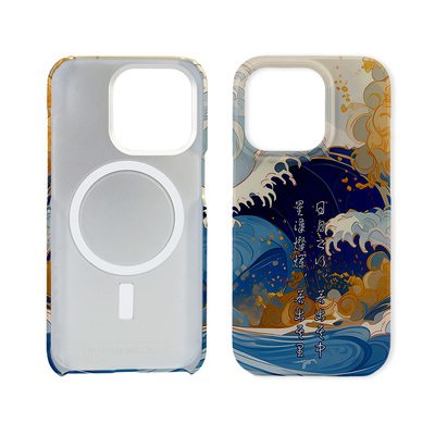 RURAL PC材质 急骤银色质感磁吸男女防摔款 手机壳  适用苹果16promax/iPhone15promax/14pro/13 原创设计复