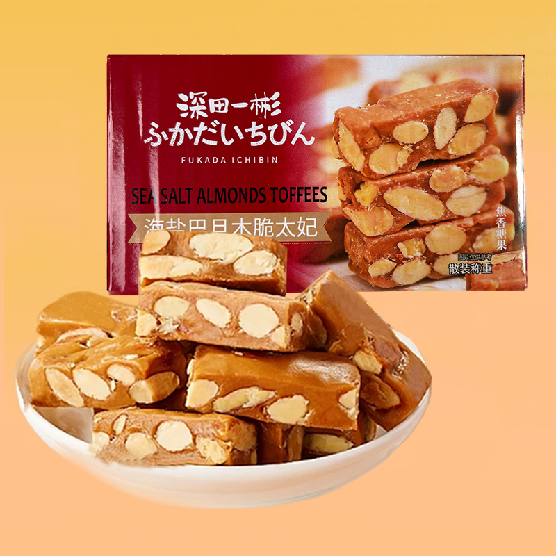 深田一彬海盐巴旦木脆太妃糖果袋装囍糖坚果仁手工焦糖零食100g