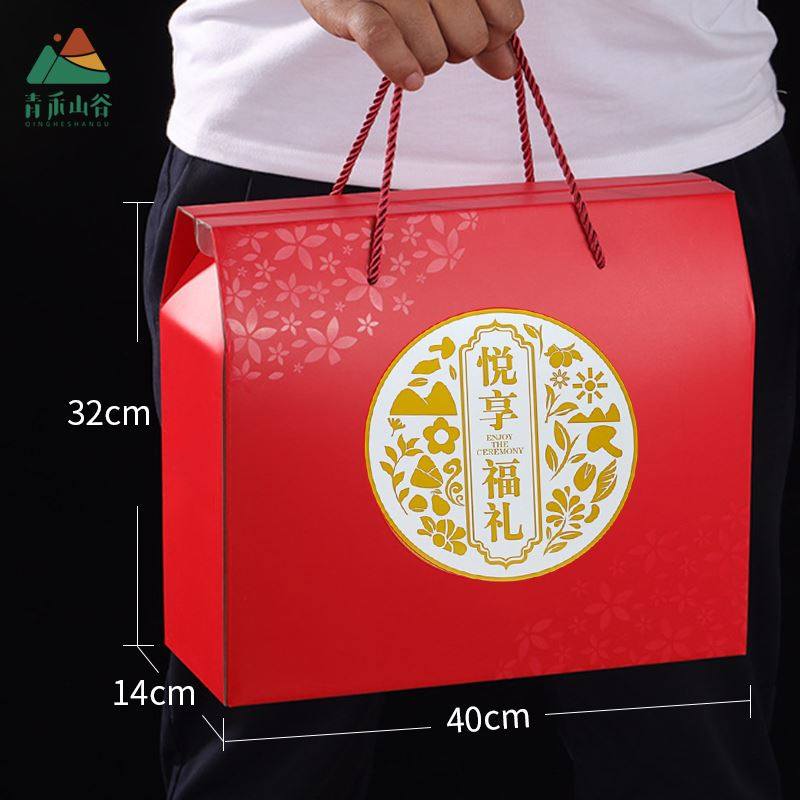 江西井冈山特产礼盒冬笋干茶叶豆皮竹荪香菇山珍大礼包过年干货