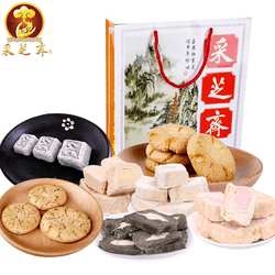 采芝斋苏州特产糕点礼盒酥糖八珍糕杏仁酥桃酥酥饼伴手礼礼包815g