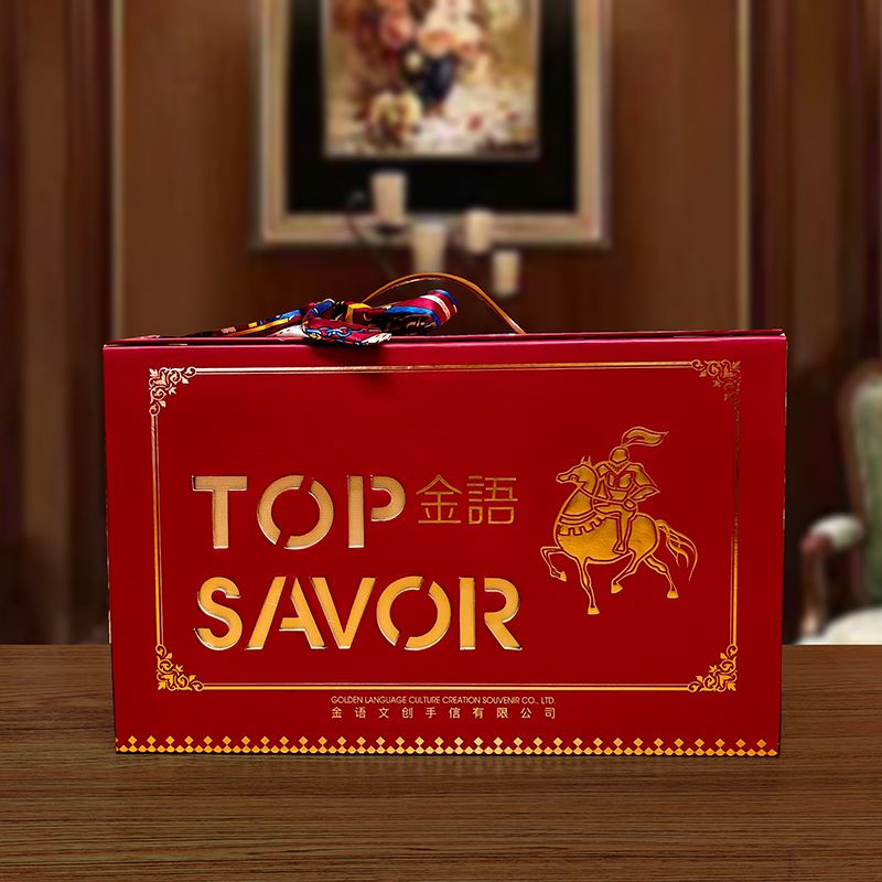 深田一彬金语欧卡仕礼盒高奢零食箱坚果送伴手礼婚庆团购糖果饼干