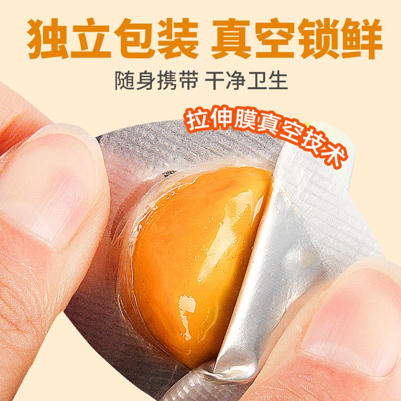 偶哥鹌鹑蛋卤蛋小包装零食小吃真空熟食充饥开袋即食盐焗卤味独立