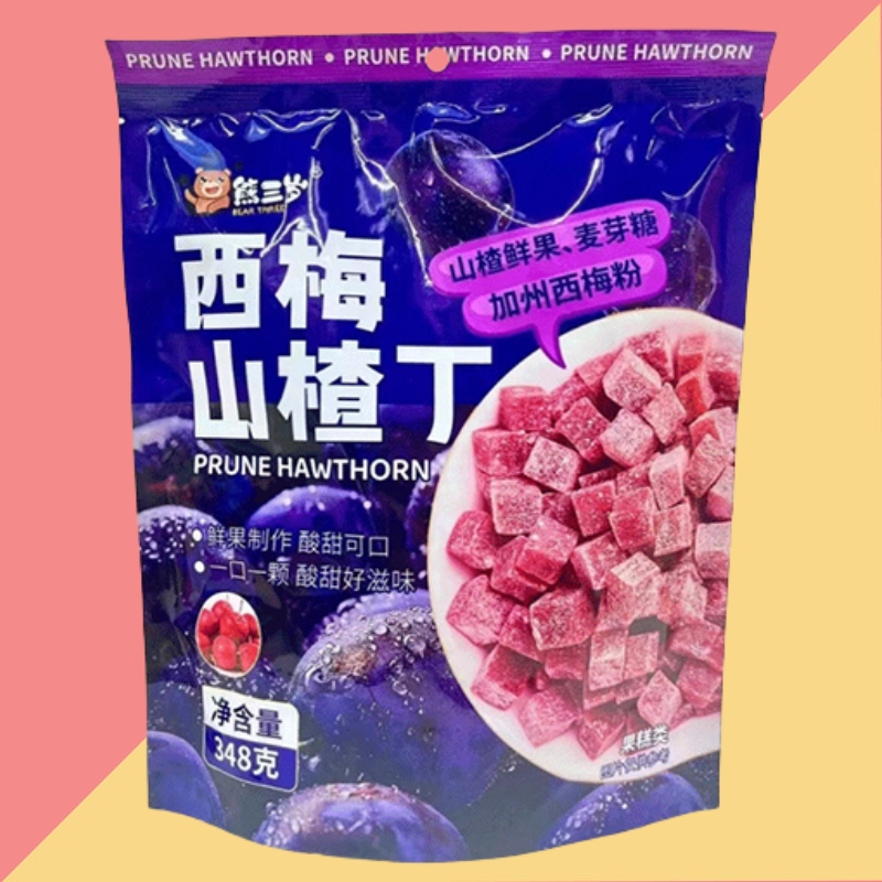 KNOPKHT熊三岁348g西梅山楂丁营养开胃山楂果干办公室解馋小零食