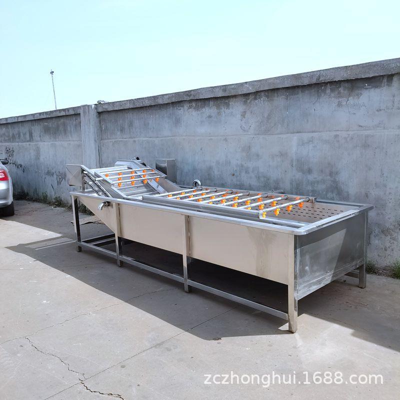 梅干菜气泡清洗机酱菜软包装袋清洗油污设备西红柿青椒清洗机