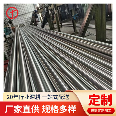 现货S32760管材双相不锈钢无缝F55光亮圆管焊接大小口径抛光零切