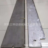 锡林下罩郑州清梳联纺织机械配件纺机备件 FA221B 2213 纺机配件