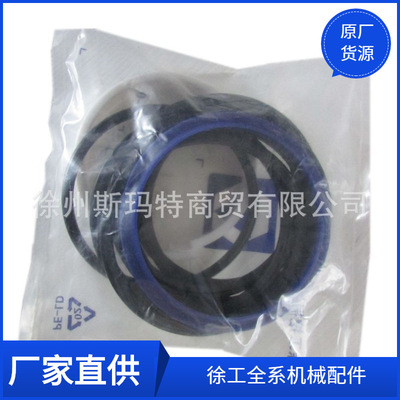 供应徐工原厂XE235挖机配件C6ZWI18RL中心回转修理包803202620