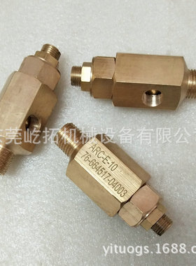 空压机先导阀76-664517-04003红五环压力调节阀