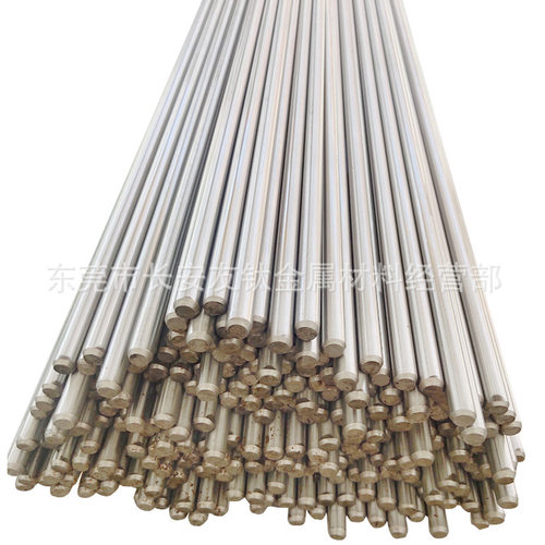 供应SKD5耐压铸模具钢 SKD5模具圆钢 SKD5模具圆棒 车光  黑皮