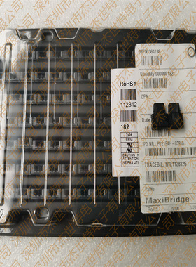 德国ERNI364198电缆连接器2.54mm垂直式母型2pin夹接式黑色