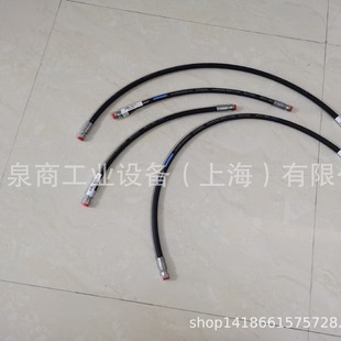 英格索兰软管总成ATE23101空压机软管上海泉商工业设备现货优惠