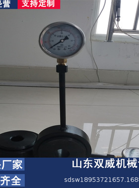 MCZ100锚索测力计 LDZ400型单体拉力计 锚杆锚索拉拔仪厂家供应