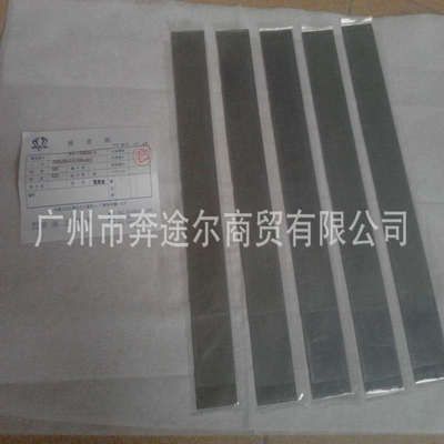 供应日本KEIHIN京浜金刚石锉刀 KH-150898-5