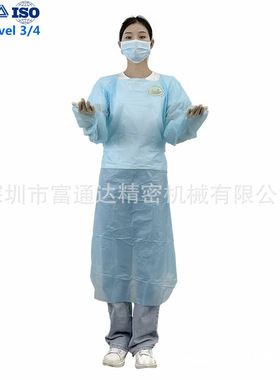 厂家直供ISO13485一次性CPE围裙50g 防溅化学物质EN ISO22610