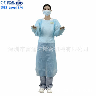 厂家直供ISO13485一次性CPE围裙50g 防溅化学物质EN ISO22610