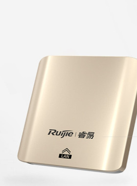 Wi-Fi5面板APRG-EAP101(金色)其他电脑配件