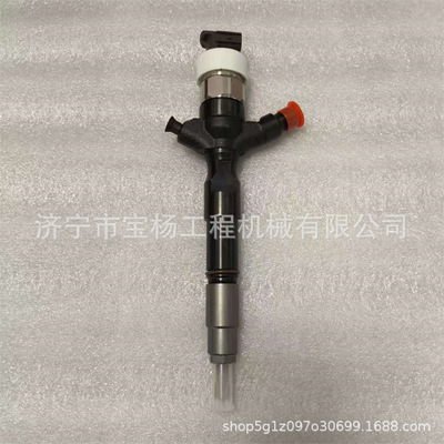 23670-30280电喷共轨喷油器095000-7800喷油嘴总成