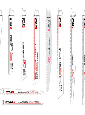 百益工具木工切割双金属往复锯条直线s1411df机用锯条锯片散条