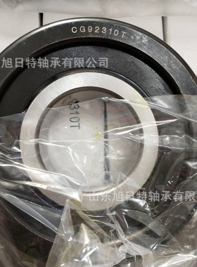 CG93210T  XRT轴承 XRT圆柱滚子轴承 XRT叉车轴承