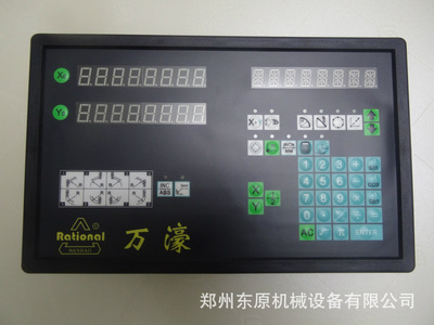 Rational万濠WE200系列光栅数显表