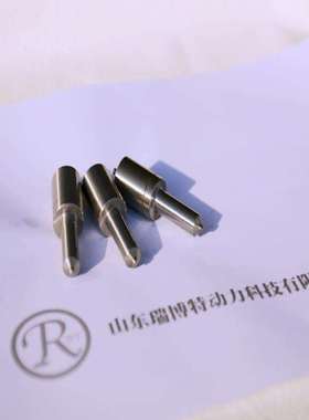 DLLA150S74FS 油嘴 S型油嘴 油嘴厂家 柴油机油嘴