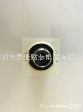 6301332611 630 133 2611 KYB-M77F2-A0 2016M01059 NOZZLE(FF02)