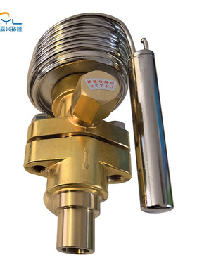 热力膨胀阀ATX-57080DPS鹭宫R407C冷媒空调制冷机组用可拆式结构