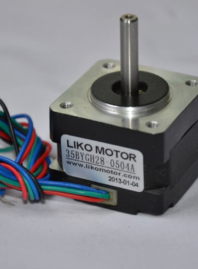 LIKO35两相步进电机 35BYGH28-0504A 机身28 部分现货