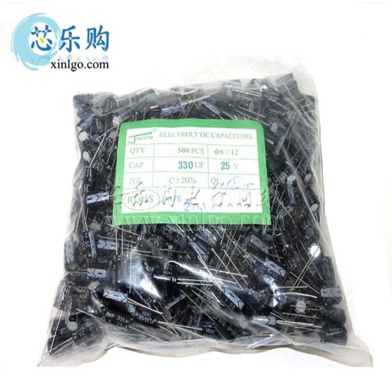 电解电容25V 330UF 体积8*12MM 直插 铝电解电容 全新