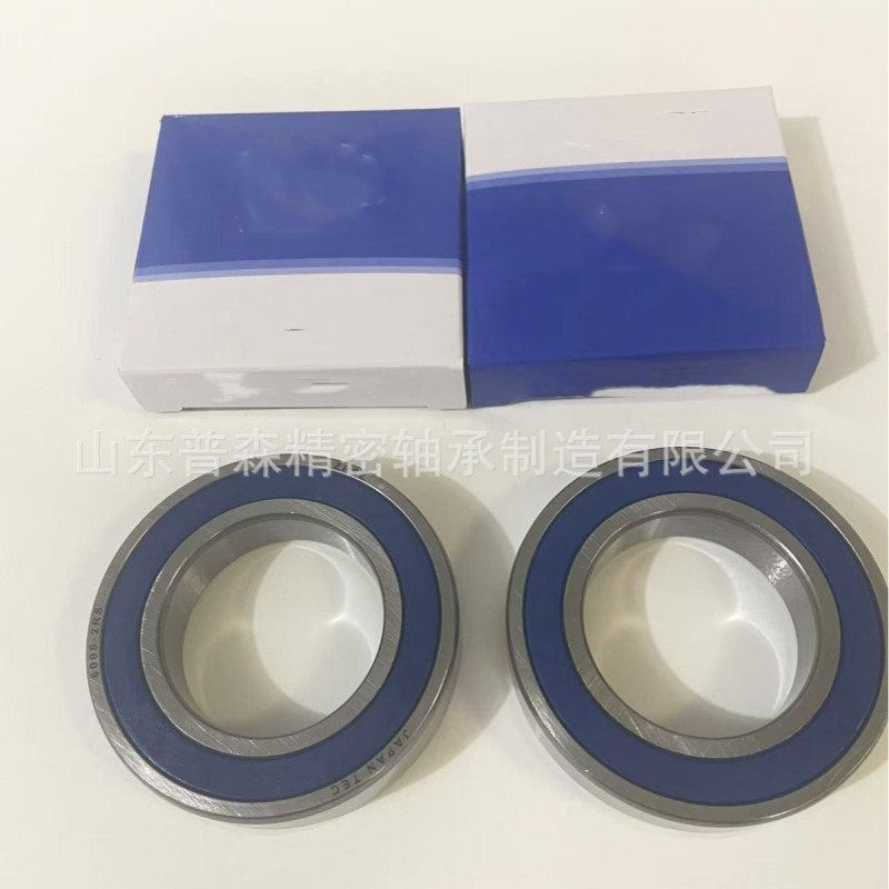 6208-2RZTN9/HC5C3WT 【混合】【陶瓷球】【轴承】供应