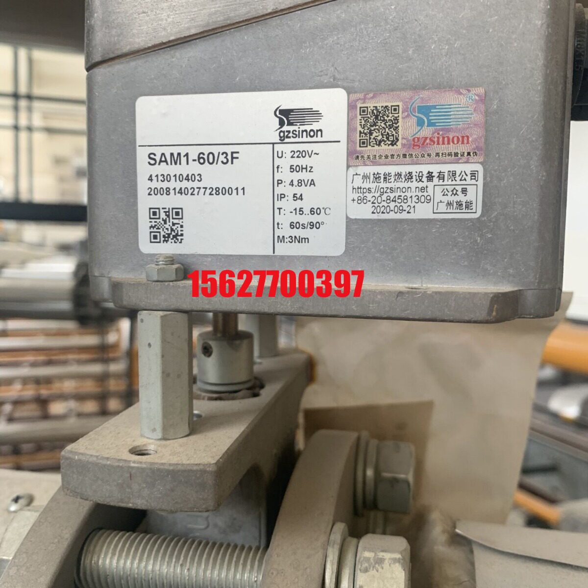 SAM1-60/3F电动执行器思能/施能sinonSAM1-60/1