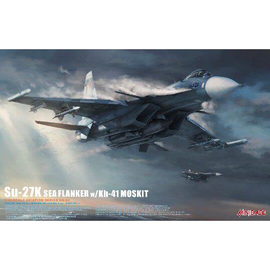 MINIBASE/微型基地 8002 Su-27K Sea Flanker w/Kh-41 Moskit