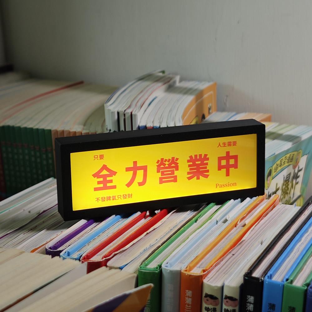 物有引力 氛围感磁吸灯箱 居家宿舍实用冰箱贴小夜灯创意小礼品