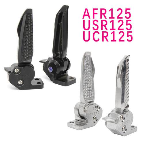 踏板车摩托车豪I爵AFR125 USR125 UCR125萌哥搁脚踏脚蹬支架搁脚
