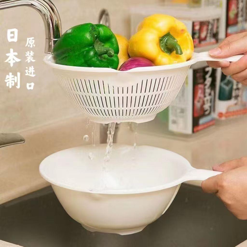 日本进口洗菜盆菜篮塑料厨房洗水果篮子果盘果盆筛子两件套
