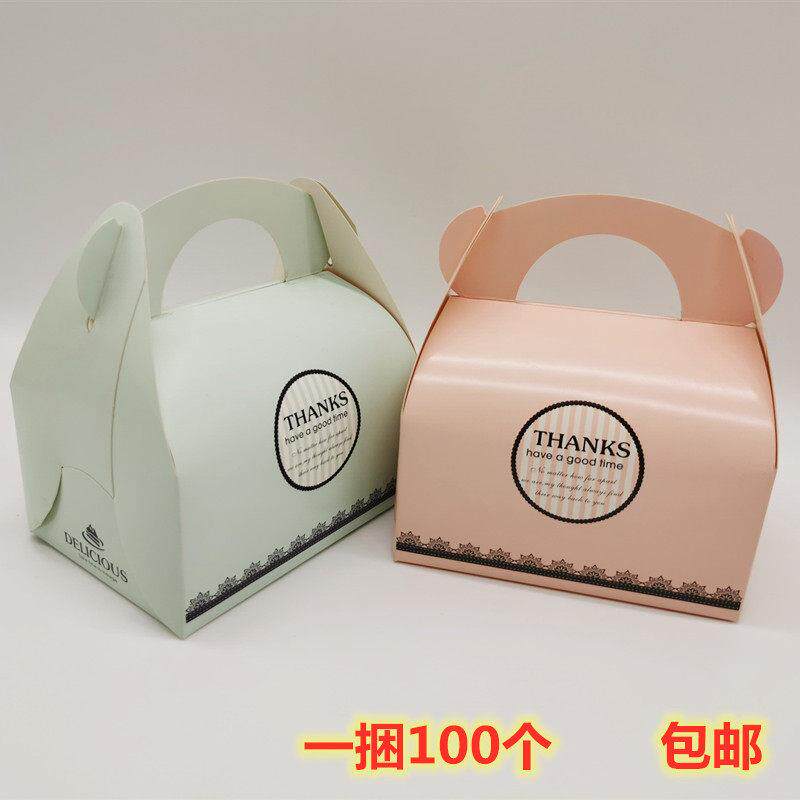 手提方形西点盒慕斯盒甜品打包盒饼干盒 烘焙包装 切片蛋糕打包盒