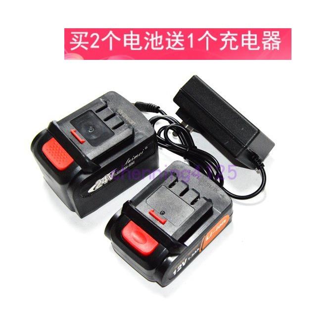 极光枪 极光车 12V 24V无线水枪洗车机高压水泵 锂电池999V充电器