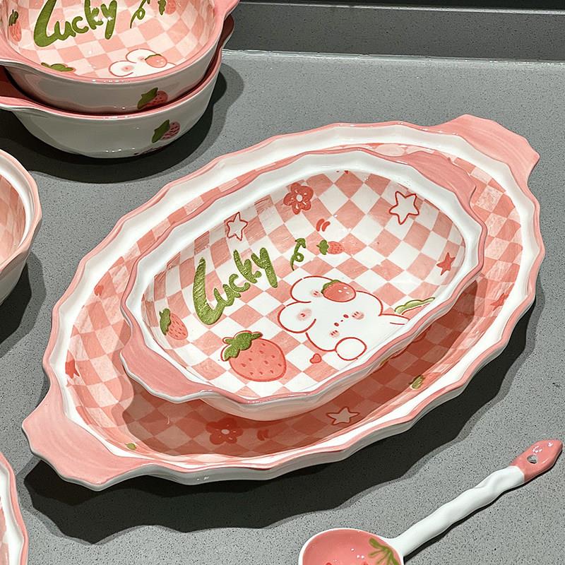 辰煌可爱陶瓷盘子家用菜盘釉下彩餐具高级感西餐盘甜品早餐盘