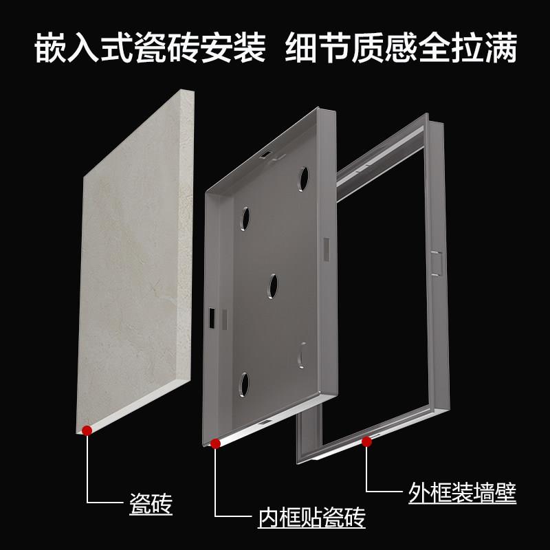 卫生间瓷砖隐形检修口装饰盖下水管管道成品检查口盖板墙面可预埋