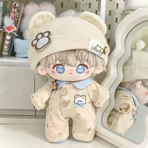 20cm娃衣爬爬服睡衣棉花娃娃女可爱公仔玩偶替换装原创现货无属性