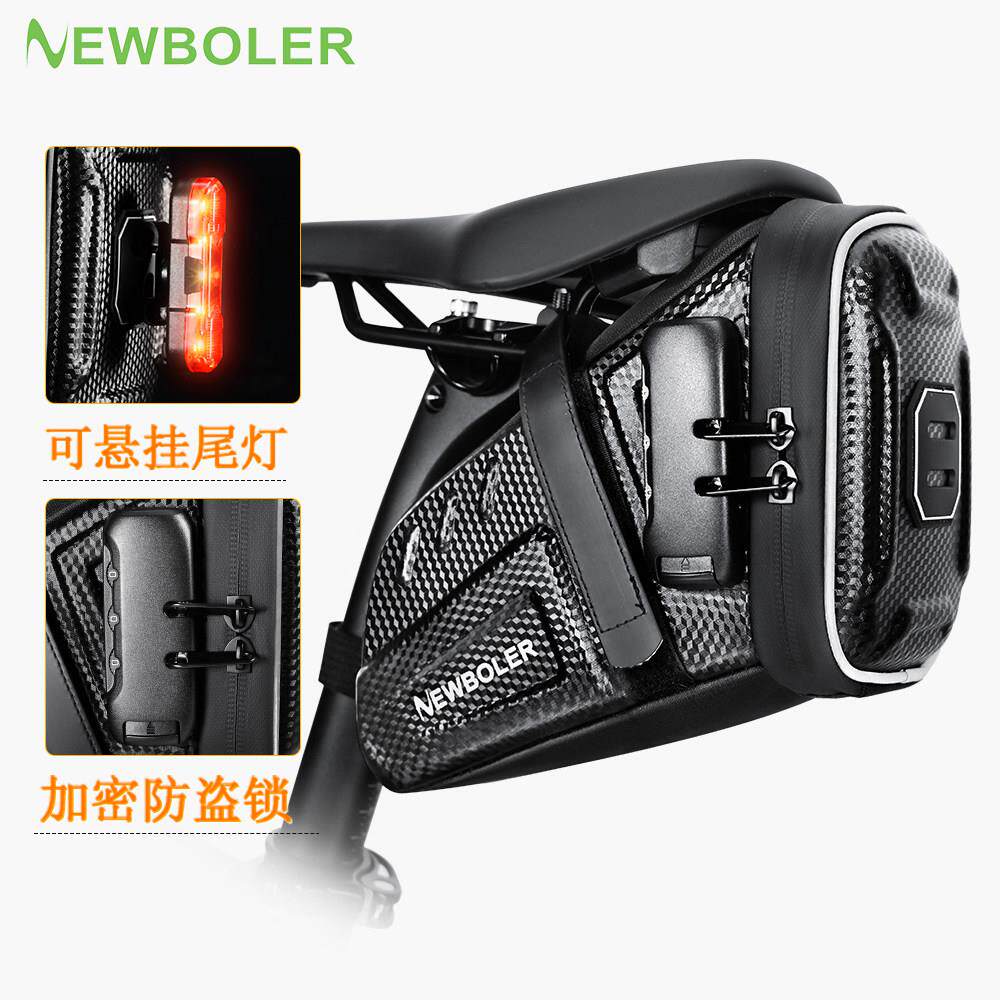 NEWBOLER自行车尾包带密码锁2.5L硬壳鞍座包公路车山地车后尾包