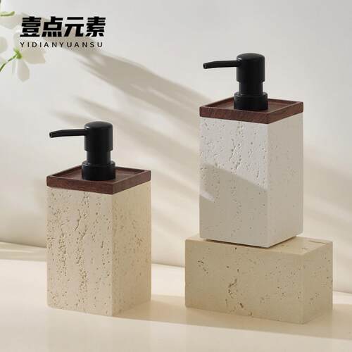 胡桃木盖洗手液瓶高颜值洞石按压瓶洗发水沐浴露乳液器酒店分装瓶