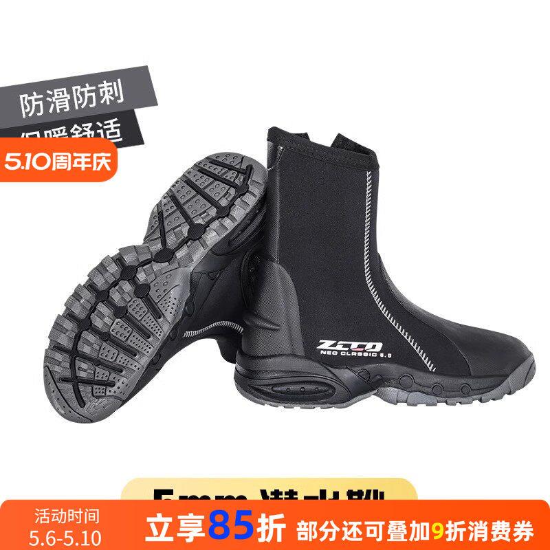 ZCCO潜水靴5MM男女加厚高帮沙滩鞋浮潜钓鱼鞋防滑防刺溯溪鞋子