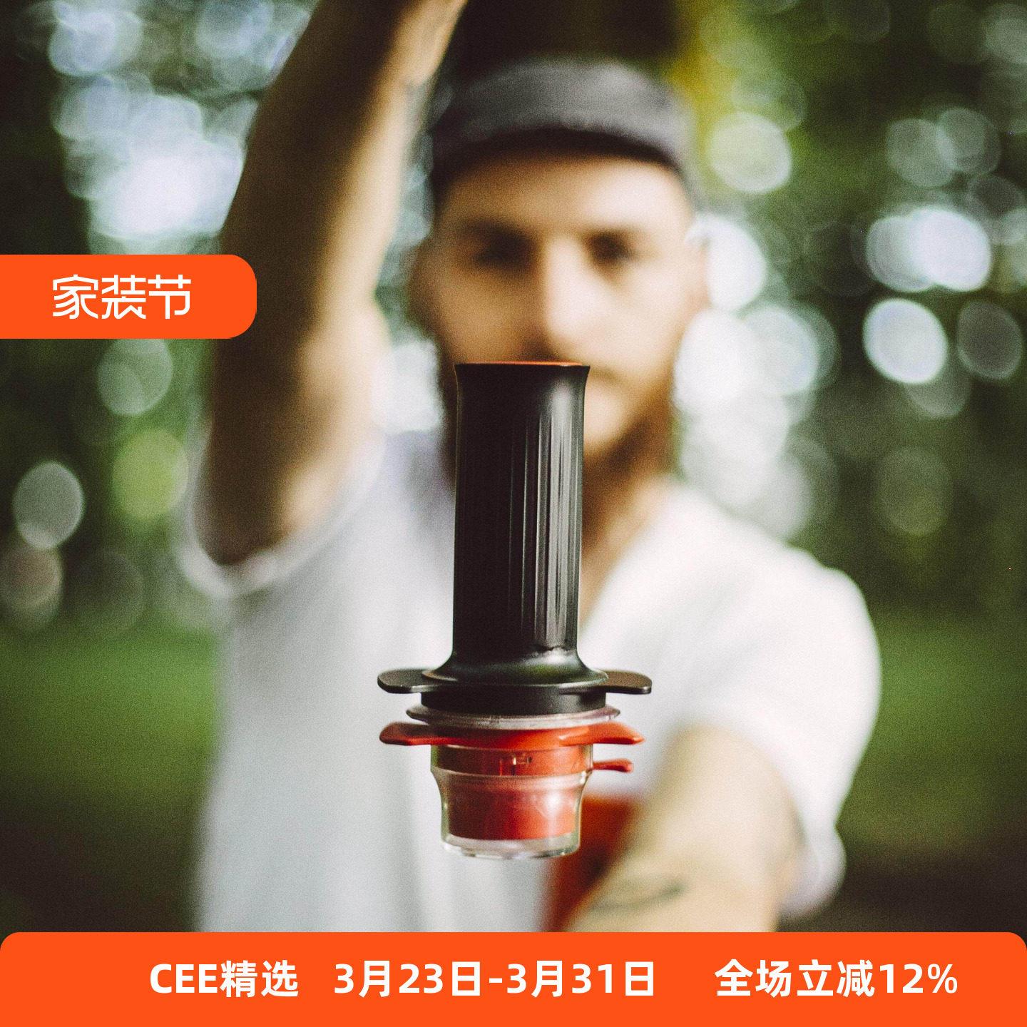 韩国cafflano原装进口紧凑版手压意式浓缩咖啡杯便携小巧款户外