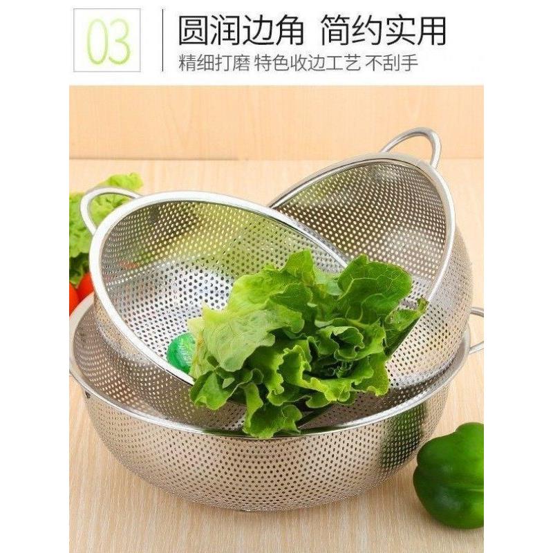 不锈钢双耳漏盆洗米筛洗菜篮洗米盆淘米盆水果篮沥水盆带脚沥干盆
